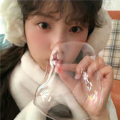 中华大丈夫